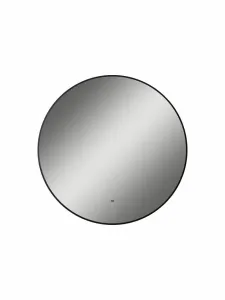 Зеркало Континент Portal D700 с LED подсветкой, серый фото