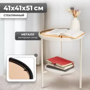 Журнальный столик Mio Tesoro Жак-1 Ф 40 (белый) фото