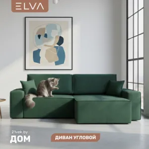 Диван угловой ELVA Кубо А4Л-Е1С-Е6С-А4П правый (Muza 12) фото