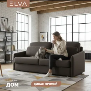 Диван ELVA Арго (Lounge 35) фото