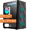 Игровой компьютер TGPC ITGD Gamer 12967 фото
