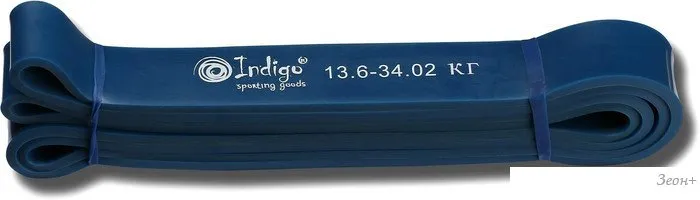 Эспандер Indigo Кроссфит 601 HKRBB (синий) фото
