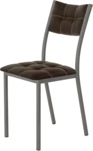 Стул AMC Comfort 3.4.2 (ткань, венге/графит) фото