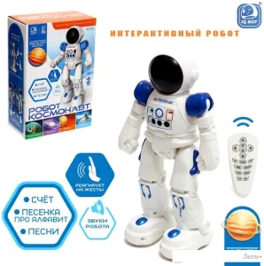 Интерактивная игрушка IQ Bot Космонавт 965 фото