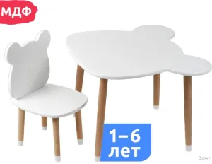 Детский стол Mega Toys Мишка 71024/70024 фото