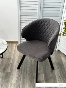 Стул с подлокотниками M-City Skat 670M05341 (B28 темно-серый/черный) фото