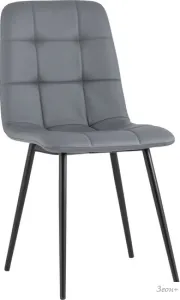 Стул Stool Group Oliver (экокожа серый) фото