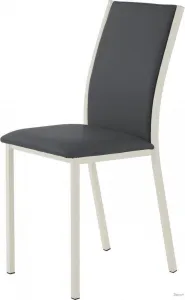 Стул AMC Comfort 2 Г К3.16 (слоновая кость/антрацит) фото