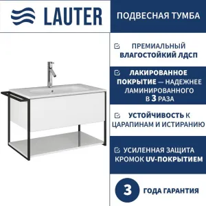 Lauter Тумба под умывальник Lea 80 (белый глянец) фото