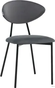 Стул Stool Group Квинси vd-kvinsy-b27 (велюр темно-серый) фото