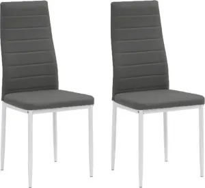 Стул Mio Tesoro Джия DC-060KD (2 шт, серый/белый) фото