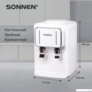 Кулер для воды Sonnen TSE-02W 456173 (белый) фото