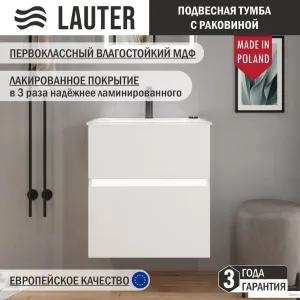 Lauter Тумба с умывальником Emma 60 (белый глянец) фото