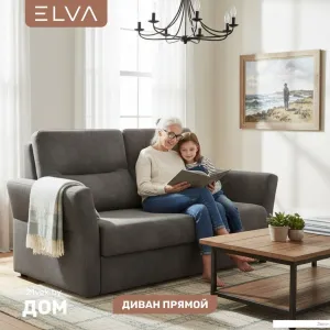 Диван Elva Сонни (Амур 14) фото
