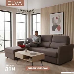 Угловой диван Elva Сонни левый (Lounge 35) фото
