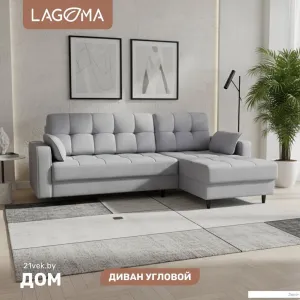 Угловой диван Lagoma Рен (Bravo Grey) фото