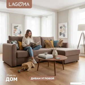 Угловой диван Lagoma Рона (Savage 225) фото