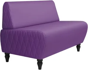 Диван MONOFIX Буно 2-хместный (фиолетовый) фото