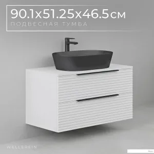 Wellerein Тумба под умывальник AMAL 06306 фото