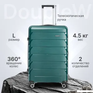 Чемодан-спиннер DoubleW Zuna с расширением (L, темно-зеленый) фото