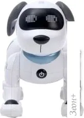 Интерактивная игрушка IQ Bot Дружок-трюкач 6905685 фото