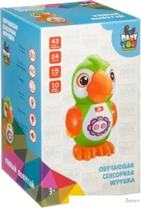 Развивающая игрушка Bondibon Baby You Умный попугай ВВ4000 фото