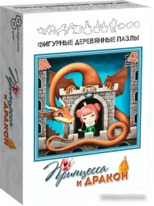 Пазл Нескучные игры Принцесса и Дракон. Деревянный фото