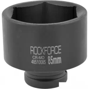 Головка слесарная RockForce RF-48510085 фото