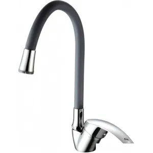 Смеситель Frud R40055-3 Смеситель Frud R40055-3 фото