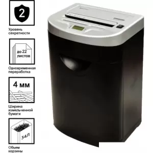 Шредер BRAUBERG S22-S 531773 фото