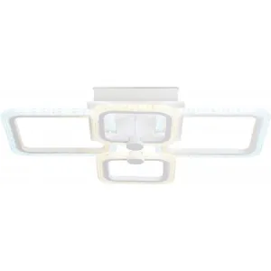 Припотолочная люстра Ambrella light Acrylica FA5309/2+2 WH (белый) фото