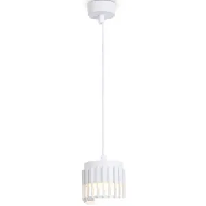 Подвесная люстра Ambrella light Techno Spot TN71170 WH (белый) фото
