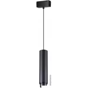 Трековый светильник Novotech Kit 358532 фото