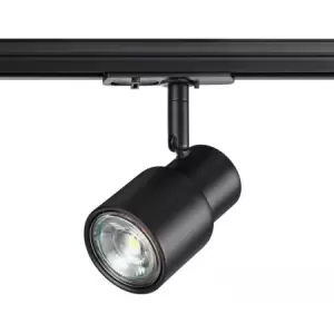 Трековый светильник Novotech Molo 370926 фото