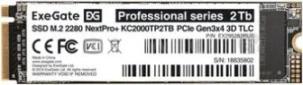 SSD ExeGate NextPro+ 2TB KC2000TP2TB фото