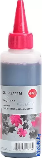 Чернила CACTUS CS-CL441 фото