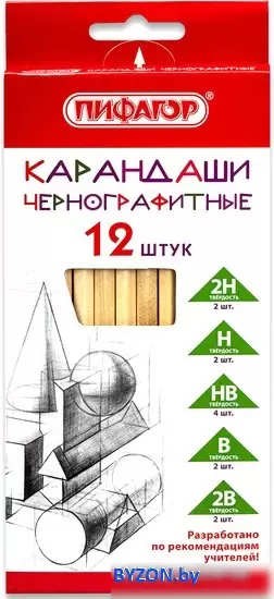 Набор простых карандашей Пифагор 2H-2B 181883 (12 шт) фото