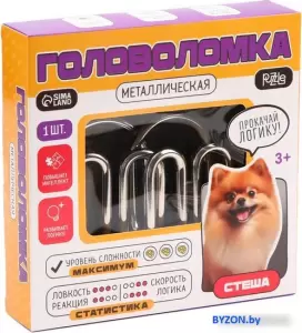 Головоломка Puzzle Стеша 9888469 фото