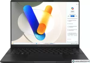 Ноутбук ASUS Vivobook S 14 OLED S5406SA-QD200 фото