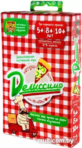 Настольная игра Банда умников Делиссимо! фото