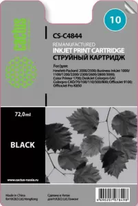 Картридж CACTUS CS-C4844 (аналог HP C4844A) фото