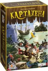 Настольная игра GaGa Games Картахена фото