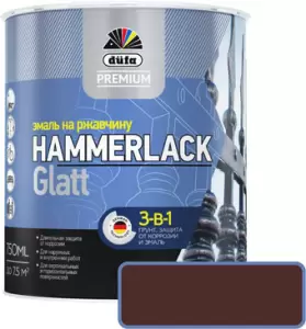 Эмаль Dufa Hammerlack на ржавчину гладкая RAL8017 (750 мл, шоколад) фото