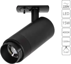 Трековый светильник Arte Lamp Merak A3540PL-1BK фото