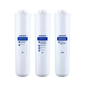 Комплект модулей сменных фильтрующих Аквафор К5-K2-K7M (И10323) фото