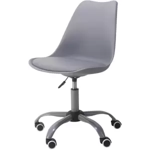Офисное кресло BYROOM Office ELff VC1007O-G (серый) фото
