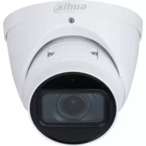 IP-камера Dahua DH-IPC-HDW3441TP-ZS-27135-S2 фото