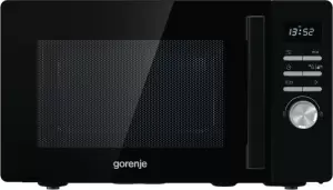 Микроволновая печь Gorenje MO23A3BH фото