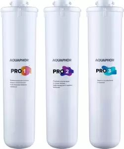 Комплект картриджей АКВАФОР для Baby Pro фото