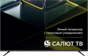 Телевизор Leff 43U680T фото